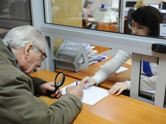 Карантин в Украине: сделано важное заявление о выплате пенсий