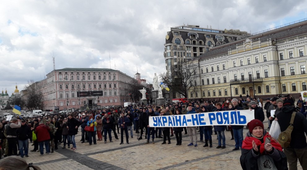 В Киеве проходит марш по случаю Дня добровольца: опубликовано яркое видео
