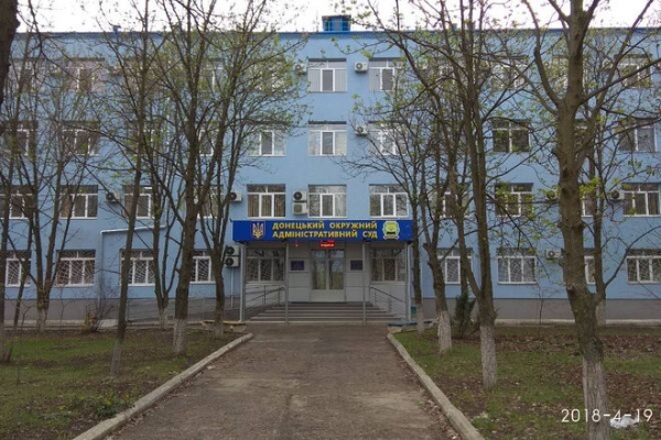
Предприятие Ахметова отсудило у Украины более 750 млн грн невозмещенного НДС
