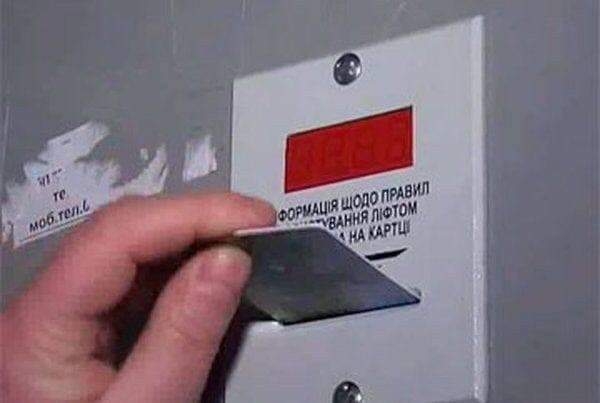 Где дешевле: в Сети сравнили стоимость жизни в Украине и Грузии