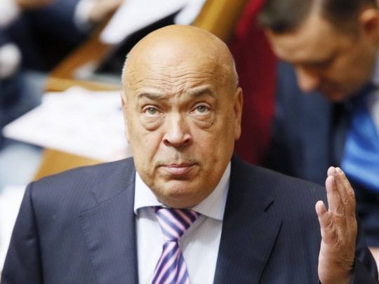 В Угорщині процитували Москаля з критикою Зеленського