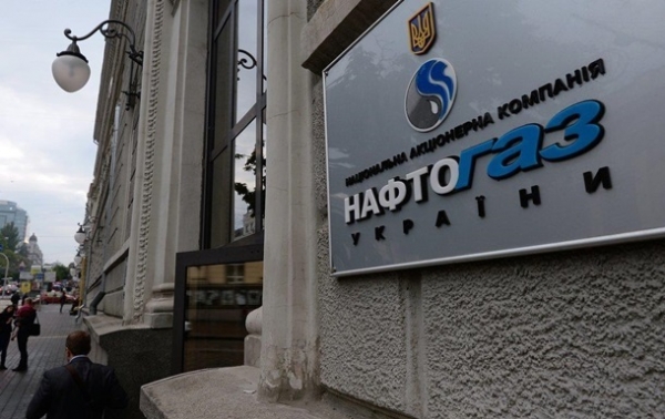 Нафтогаз может затянуть сертификацию СП-2 - СМИ