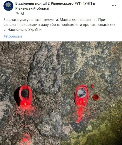 Вторжение России в Украину. ОнлайнСюжет