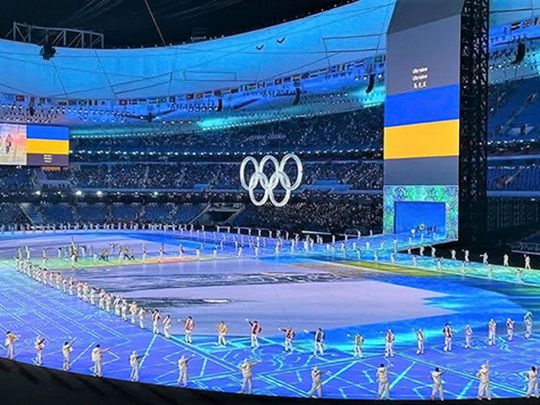 Пекін-2022: де дивитися онлайн виступи українців на Олімпійських іграх 5 лютого