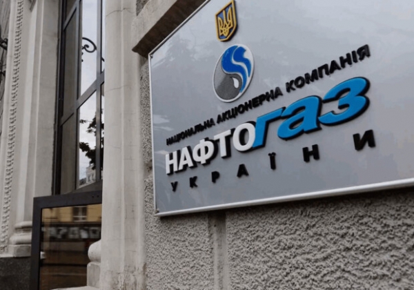 Что означает дефолт "Нефтегаза Украины"