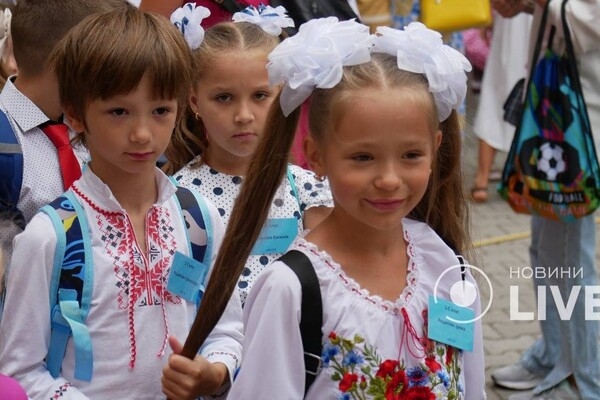 1 сентября в Одессе: как начался ученый год во время войны