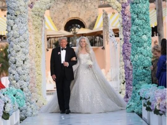 Донька Дональда Трампа вийшла заміж: усі подробиці казкового весілля