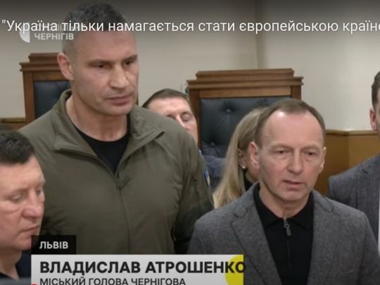 Мера Чернігова Атрошенка остаточно відсторонили від посади строком на рік