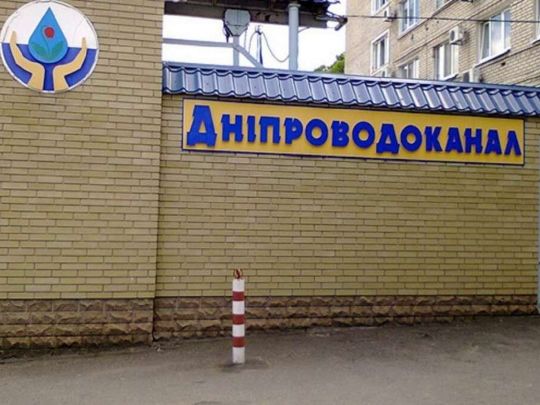 Схематоз Лозинського у&nbsp;Дніпрі? КП &laquo;Дніпроводоканал&raquo; витратило на&nbsp;генератори 327 мільйонів