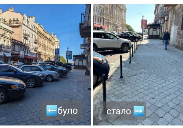 На двух улицах в центре Одессы изменили организацию дорожного движения