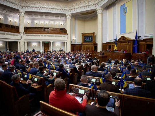 У Раді хочуть «декриміналізувати» порно: що пропонують