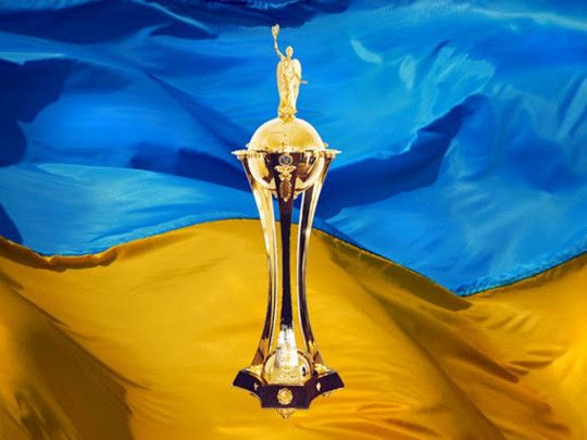 Жеребкування Кубка України з футболу: стали відомі суперники клубів прем'єр-ліги (відео)