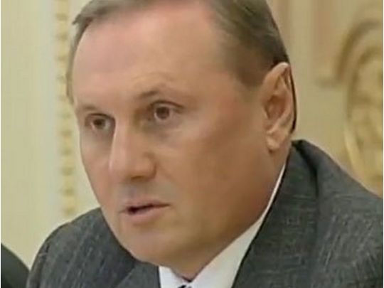 Втік з України і повертатись не збирається: стало відомо місцезнаходження екснардепа Єфремова, обвинуваченого у держзраді