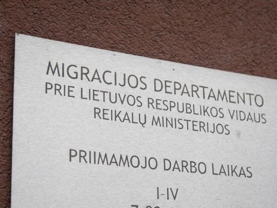 Литва позбавить громадянства знамениту балерину Лієпу через підтримку путіна