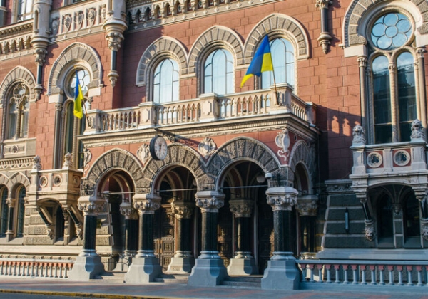 НБУ сообщил о графике работы банковских учреждений и СЭП на Новый год