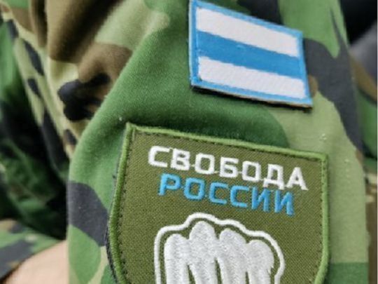 Антипутінські повстанці зайняли селище Горьковський під Бєлгородом, — Легіон «Cвобода росії»