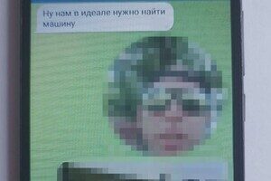 В Одесской области задержали мужчину, который хотел поджечь здания ТЦК и релейные шкафы