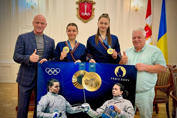 В Одессе поздравили чемпионок Олимпийских игр по фехтованию