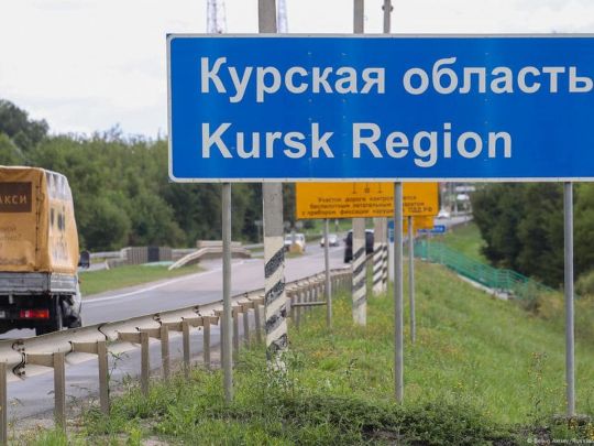 Курська операція ЗСУ може мати довгостроковий успіх: експерт пояснив, за яких умов