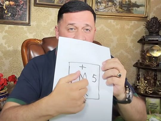Станете набагато багатшими: ясновидець розповів, як українцям виготовити «пастку для грошей», а також хто стане наступним президентом США
