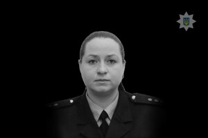 Погибла от ракетного удара по Одессе: что известно о полицейской Виктории Мещеряковой Погибла от ракетного удара по Одессе: что известно о полицейской Виктории Мещеряковой