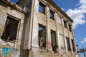 В Одесской области вернули в собственность государства усадьбу "человека-волка"