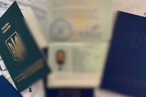 Паспорт моряка за взятку: в Одессе разоблачили коррупционную схему