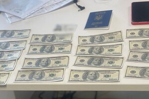 Паспорт моряка за взятку: в Одессе разоблачили коррупционную схему