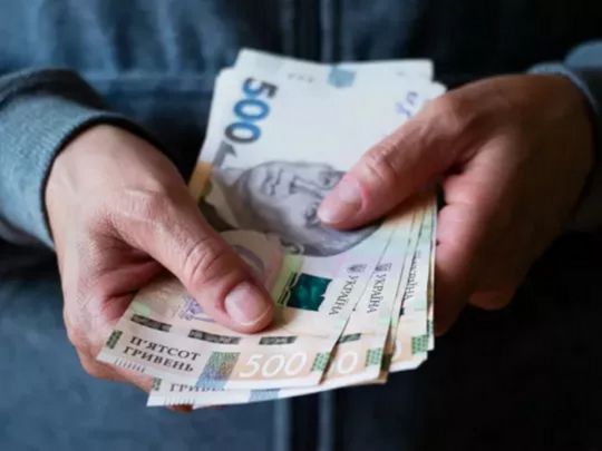 Невиплачена пенсія через смерть пенсіонера: хто і як може її отримати