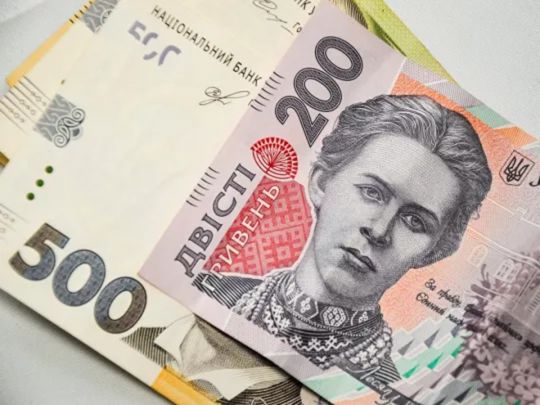Пенсія для мобілізованих: у ПФУ дали важливе роз'яснення