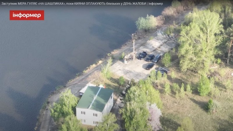 Вечірка на режимному об’єкті: директор «Київводоканалу» не коментує застілля на підприємстві в день жалоби
