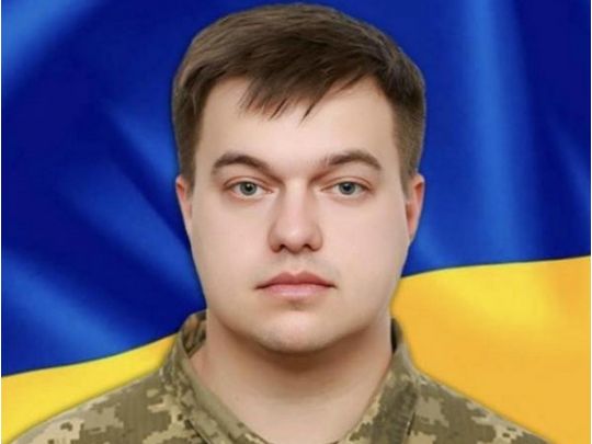 З власної волі пішов служити в окремий бойовий підрозділ: в бою на Запоріжжі загинув капітан з Рівненщини