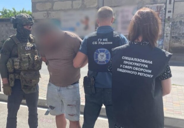 В Одессе мужчина торговал рабочим местом в СБУ: хотел получить 25 тысяч долларов