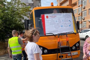 Ночной обстрел Одессы: погибли супруги, среди пострадавших дети (обновлено)