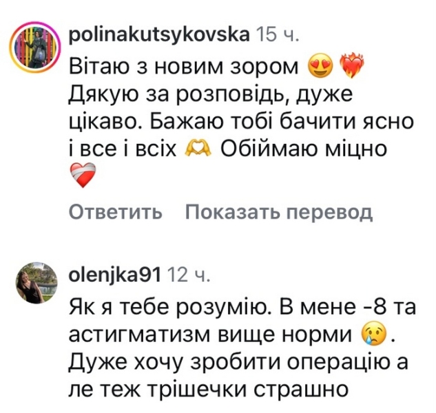 Мені соромно: популярний співак наважився на операцію