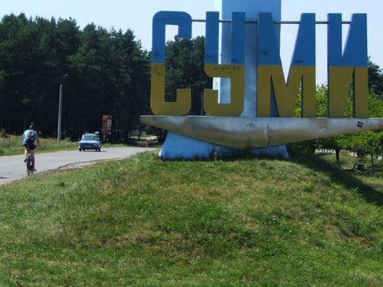 Окупація чи тиск: експерт розповів, чого очікувати на Сумському напрямку від ворога і в чому його головна мета