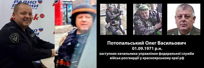 «Російський снайпер влучив моєму онуку в лоб і в око»: розпочався суд на росгвардійцями, які розстрілювали в Гостомелі автівки з цивільними