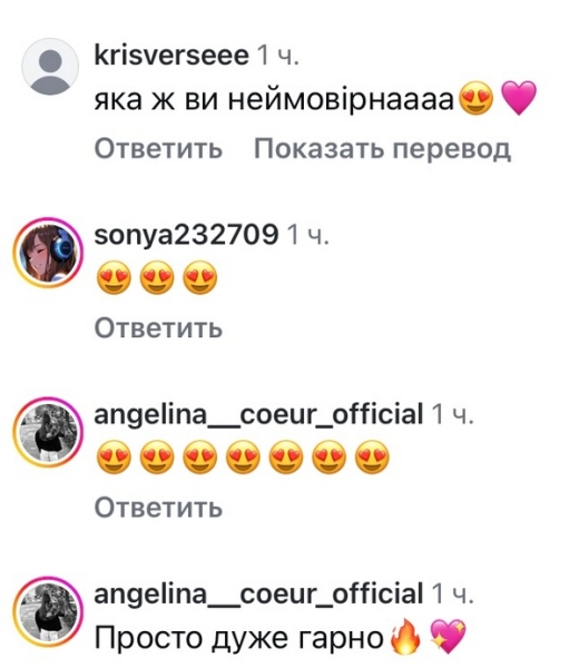 Рве на шматки: популярна співачка вразила зміною (фото)