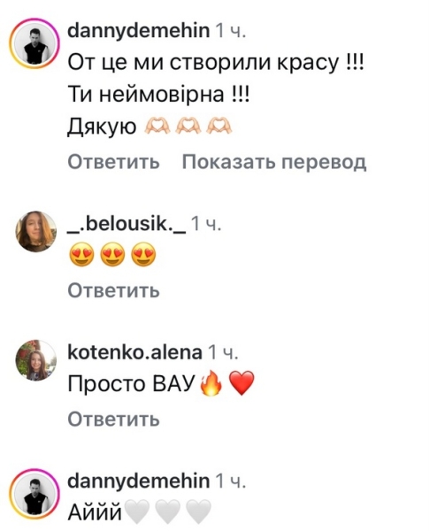 Рве на шматки: популярна співачка вразила зміною (фото)