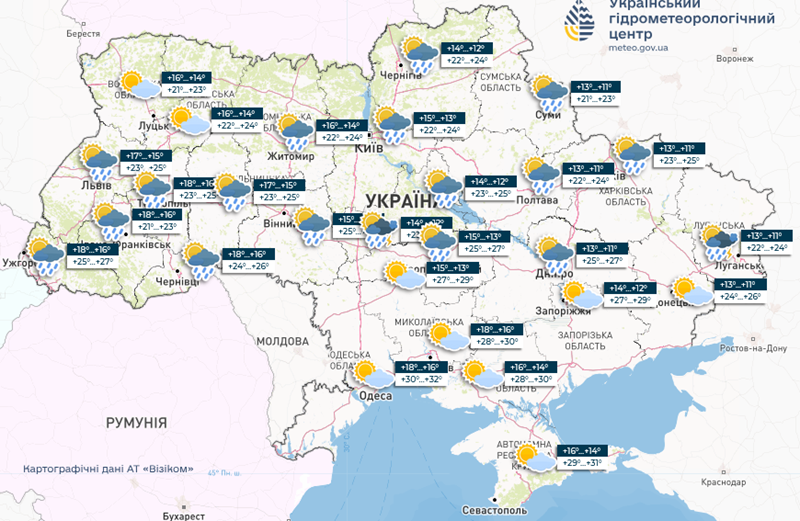 Сорокаградусна спека та зливи зі шквальним вітром: якою буде погода в Україні в останній тиждень червня