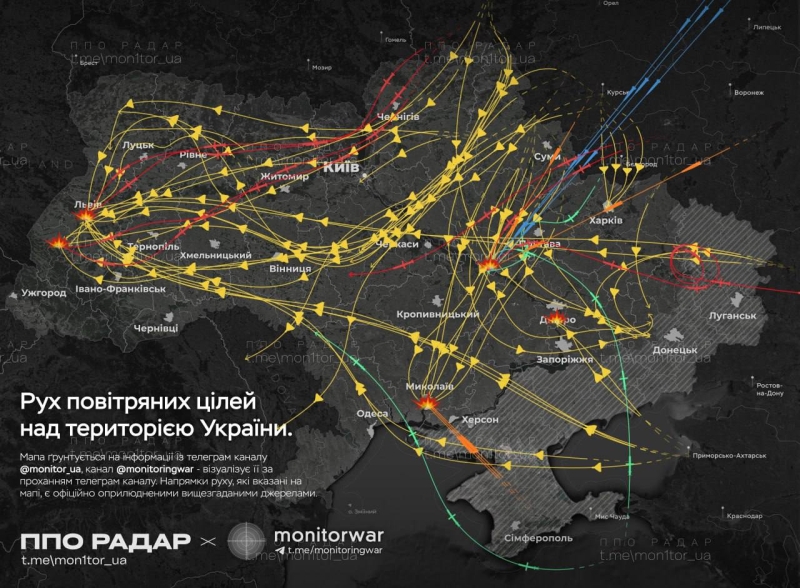 Вночі ворог масовано атакував Україну ракетами та дронами: що відомо про наслідки на даний момент