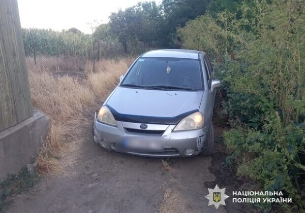 В Одесской области пьяный мужчина угнал авто возле кладбища: полицейские нашли его менее чем через час В Одесской области пьяный мужчина угнал авто возле кладбища: полицейские нашли его менее чем через час