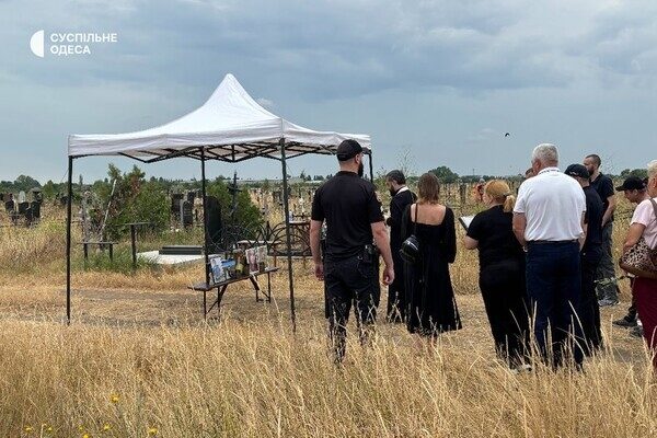 В Одессе похоронили семью, погибшую в результате иранского ракетного удара по Израилю