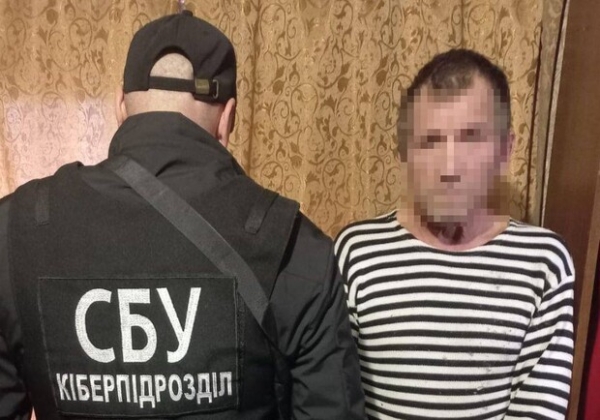 Житель Одесчины сливал данные об ВСУ в эфирах "Чат Рулетки": что решил суд