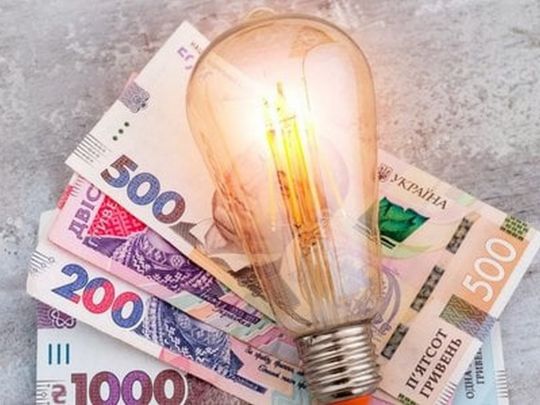 Не 2500 гривень за 50 квадратів, а 9000: експерт розповів, як можуть змінитися платіжки за комунальні послуги