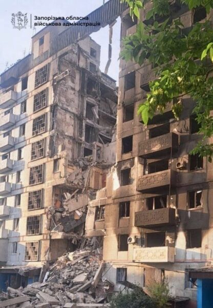 Окупанти вночі били по&nbsp;Запоріжжю та&nbsp;Чугуєву: є&nbsp;загиблі та&nbsp;поранені