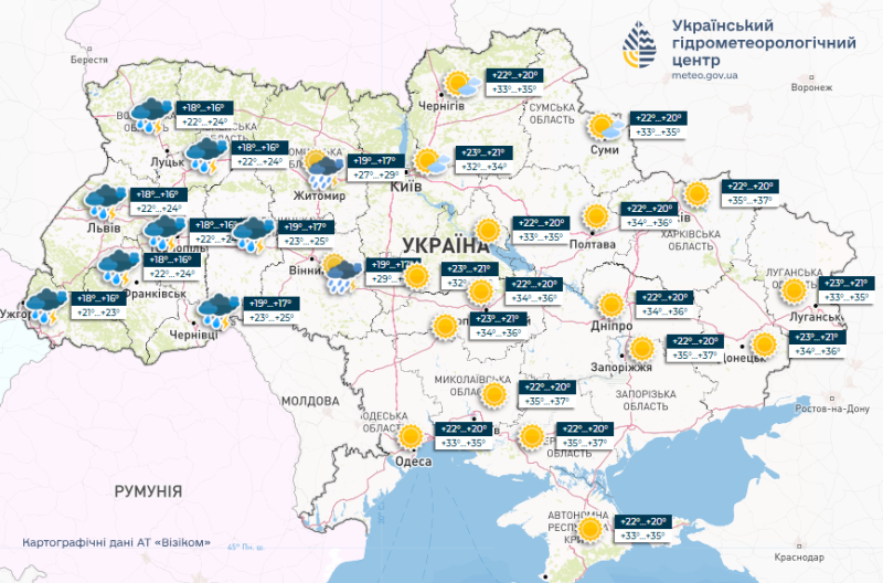 Синоптики обіцяють українцям тиждень аномальної спеки