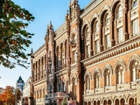 Відкритий банкінг запрацює вже з&nbsp;серпня: що&nbsp;це&nbsp;означає для українців