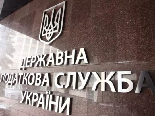 В Україні посилили контроль за грошовими переказами: що змінює нова редакція постанови