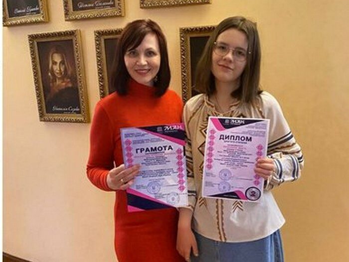 &laquo;Все виявилося набагато простішим, аніж я&nbsp;уявляла&raquo;: ліцеїстка з&nbsp;Миргорода про те, як&nbsp;їй&nbsp;удалося набрати максимальні 800 балів під час НМТ